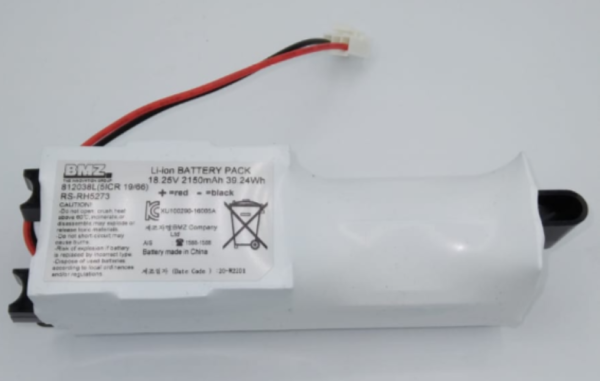 ACCUMULATORE BATTERIA 18V  PER ASPIRAPOLVERE ROWENTA AIR FORCE RH8819 NEW VER.